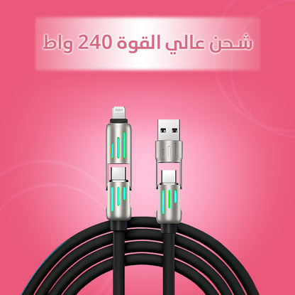 4-in-1 Multi USB Charging Cable