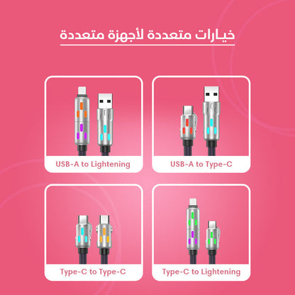 4-in-1 Multi USB Charging Cable