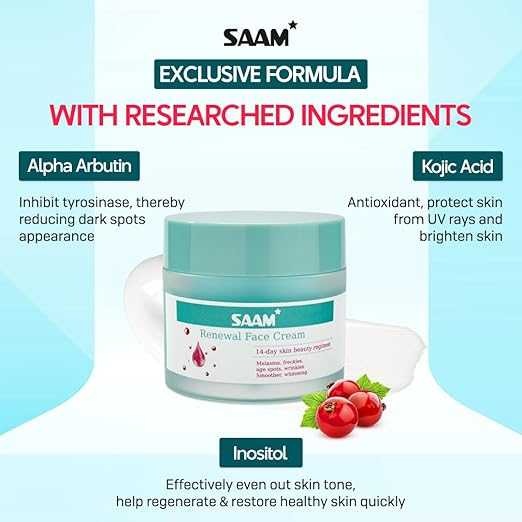 Saam Face Cream, Saam Renewal Cream, Nourishes and Moisturizes Skin 50g